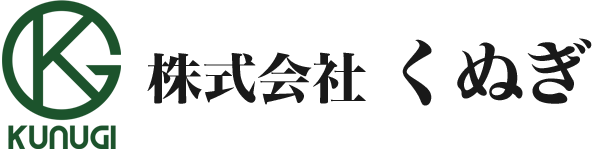 株式会社くぬぎ